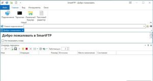SmartFTP Client