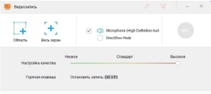 WonderFox HD Video Converter Factory Pro