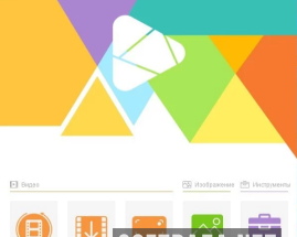 WonderFox HD Video Converter Factory Pro