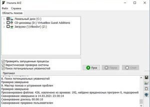 AVZ Antiviral Toolkit