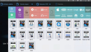 WonderFox DVD Video Converter