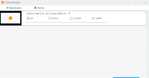 WonderFox HD Video Converter Factory Pro