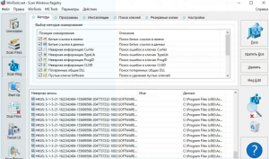 WinTools net Premium