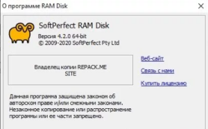 SoftPerfect RAM Disk