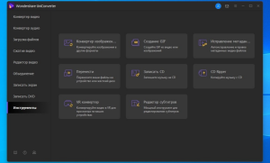 Wondershare UniConverter