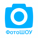Иконка ФотоШОУ ПРО