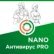 Иконка NANO Антивирус Pro 1.0.170.91972