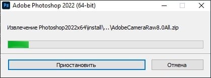 Adobe Media Encoder 2021 v15.4.1.5 Repack + торрент