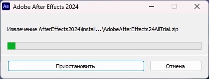 Скачать Adobe After Effects 2024 v24.3.0.50 Repack торрент (с активацией)